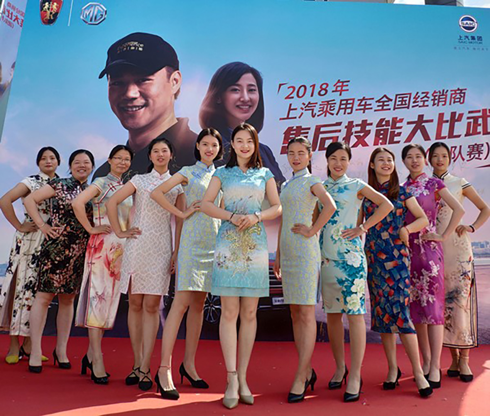 %title插圖%num %title插圖%num