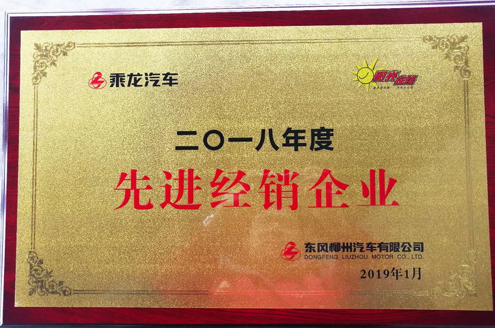 %title插圖%num %title插圖%num