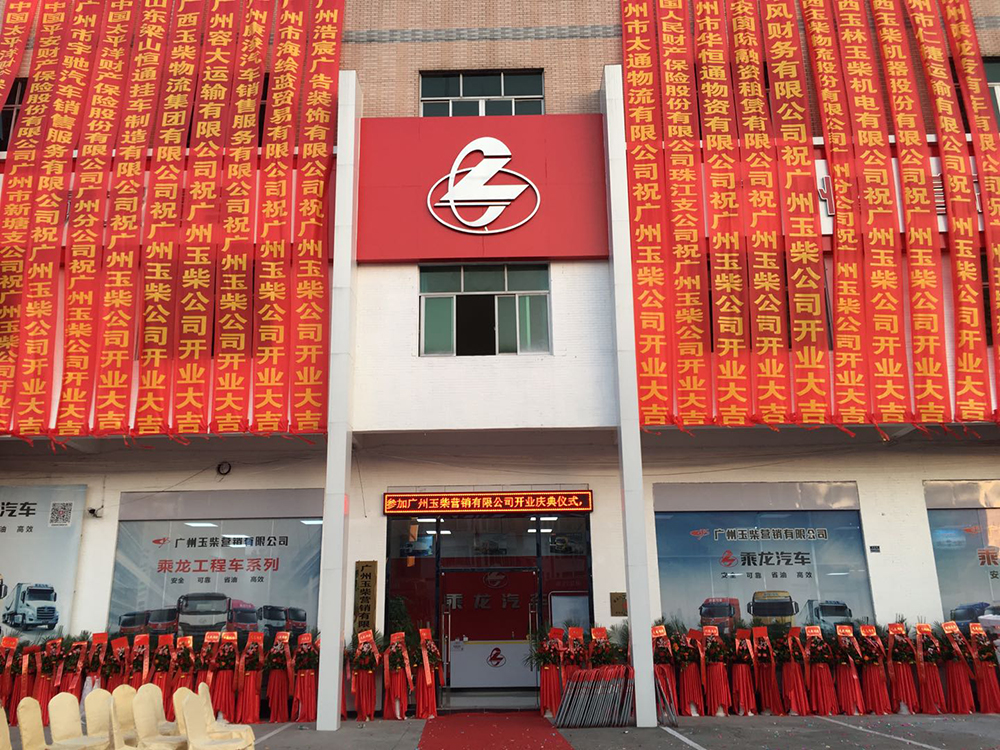 %title插圖%num %title插圖%num