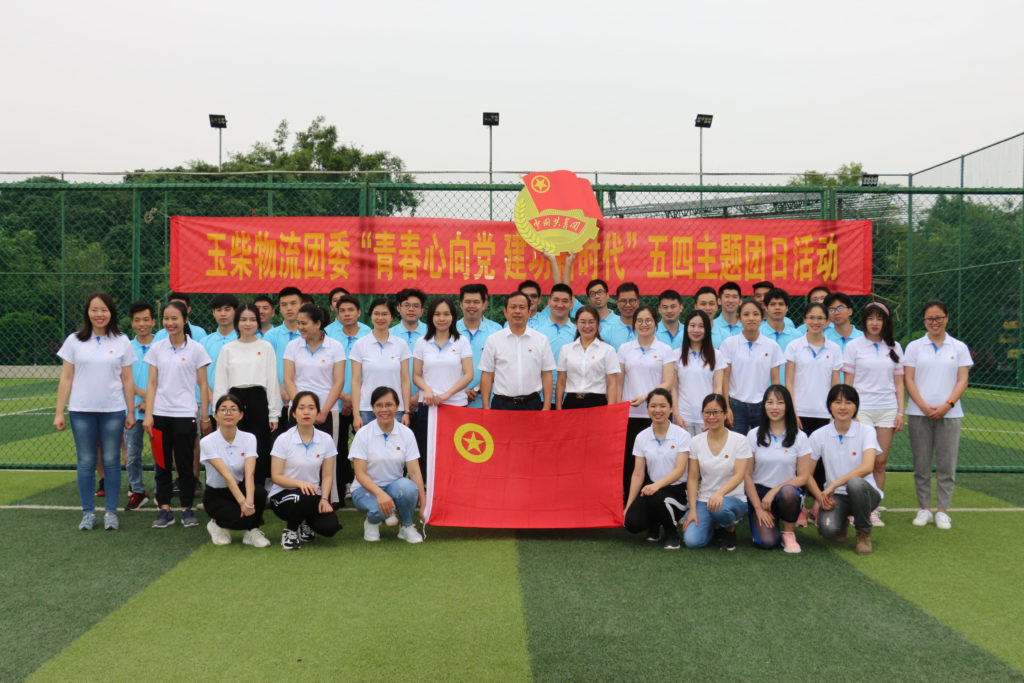 %title插圖%num %title插圖%num