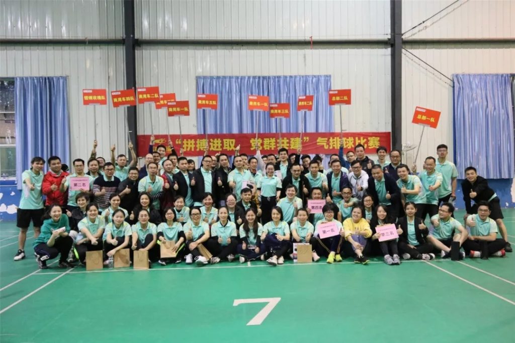 %title插圖%num %title插圖%num