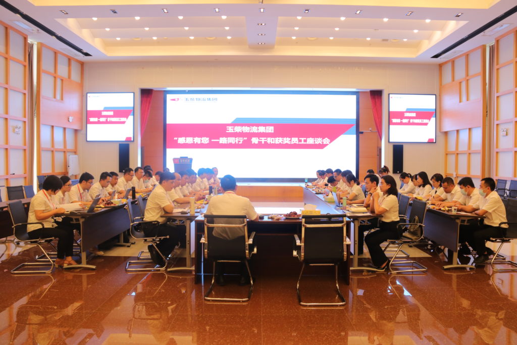 %title插圖%num %title插圖%num