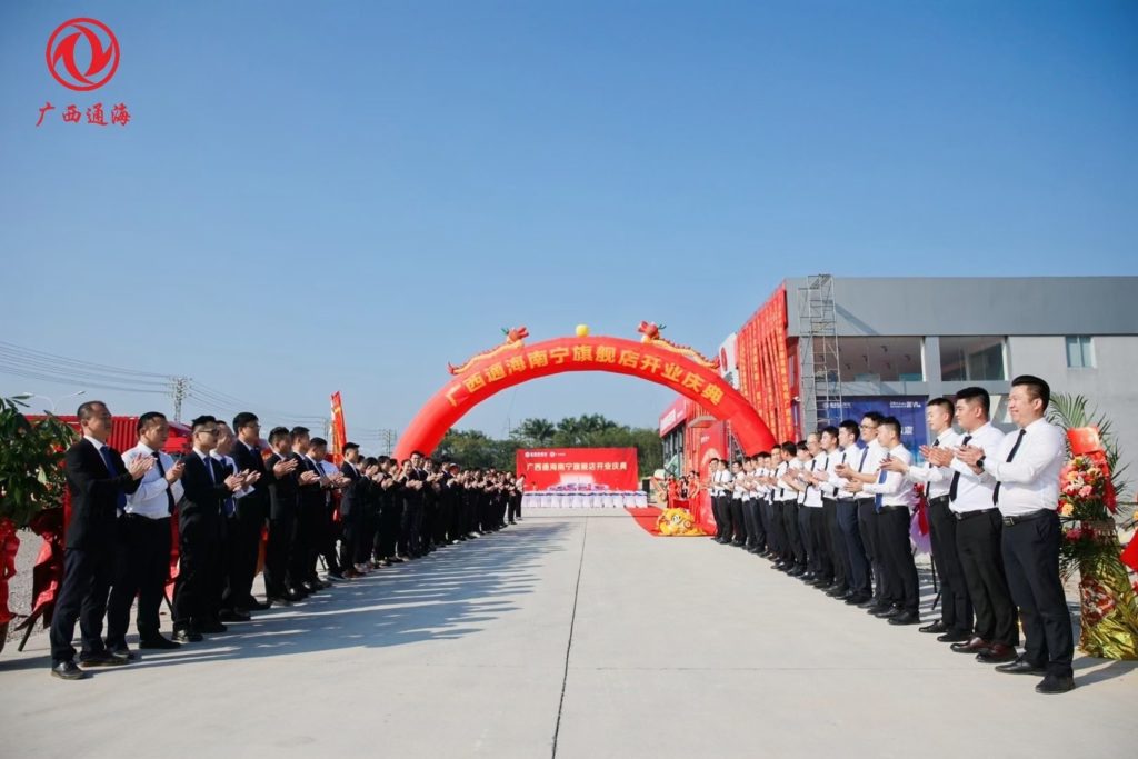 %title插圖%num %title插圖%num