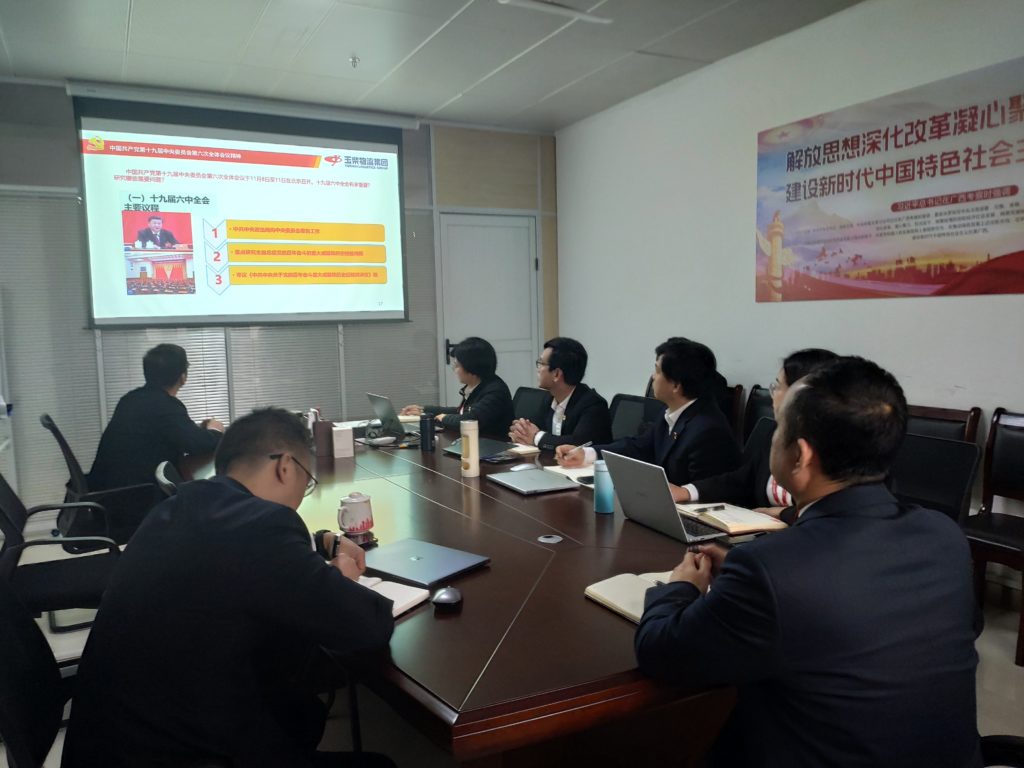 %title插圖%num %title插圖%num