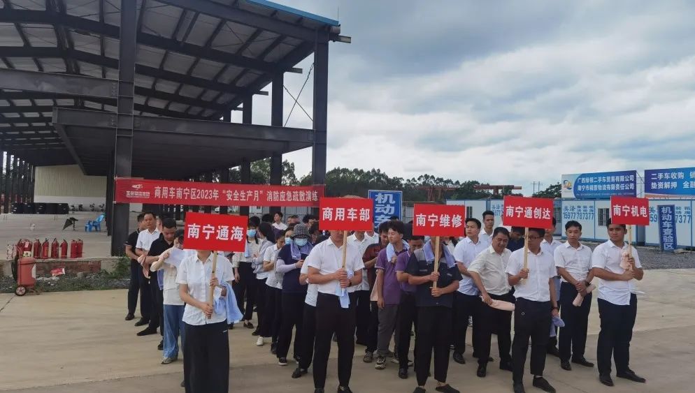 %title插圖%num %title插圖%num