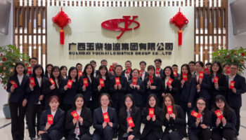 開(kāi)工大吉！玉柴物流集團(tuán)開(kāi)啟新征程