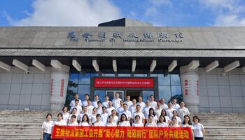 玉柴物流集團開展“迎國慶，銘歷史，強作風”愛國主義教育暨黨群共建活動